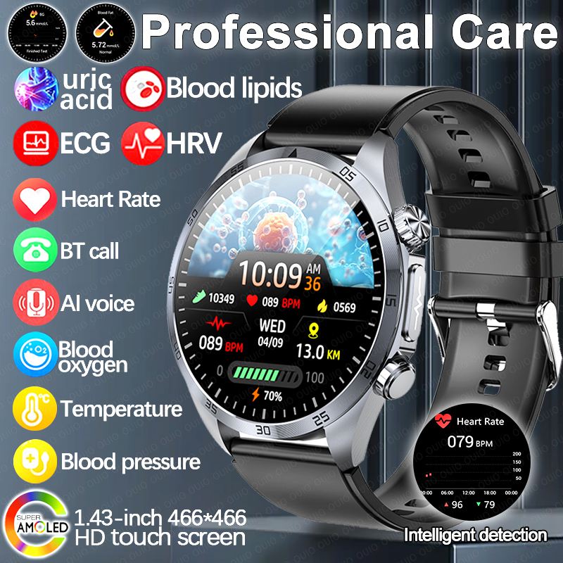 2026年看護健康パルスセラピー血圧スマートウォッチ男性用心 - Smartwatch Online Watches For Men のレビューと価格