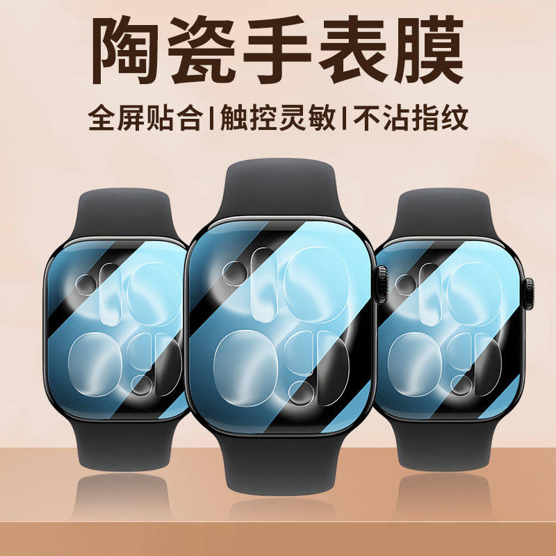 Apple Watch 44mm 45mm 40mm 41m - Iwatch Smartwatch Series 7 のレビューと価格