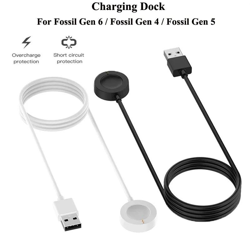 1 メートル USB 磁気急速充電器ドック化石世代 6/化石 - Fossil Watches Smartwatch Gen 5 のレビューと価格